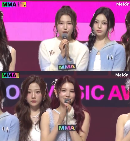 'MMA2025' 방송 화면.