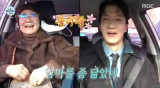 '늦둥이' 고강용, 65세 어머니 공개 붕어빵 母子 (나 혼자 산다)[종합]