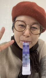 '암투병' 박미선, 활동중단 속 '공구' 시작…"치료에 전념하지" 걱정 [엑's 이슈]