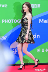 에스파 윈터 '그림자까지 완벽'[엑's HD포토]