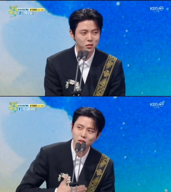 '2025 KBS 연예대상' 방송 화면