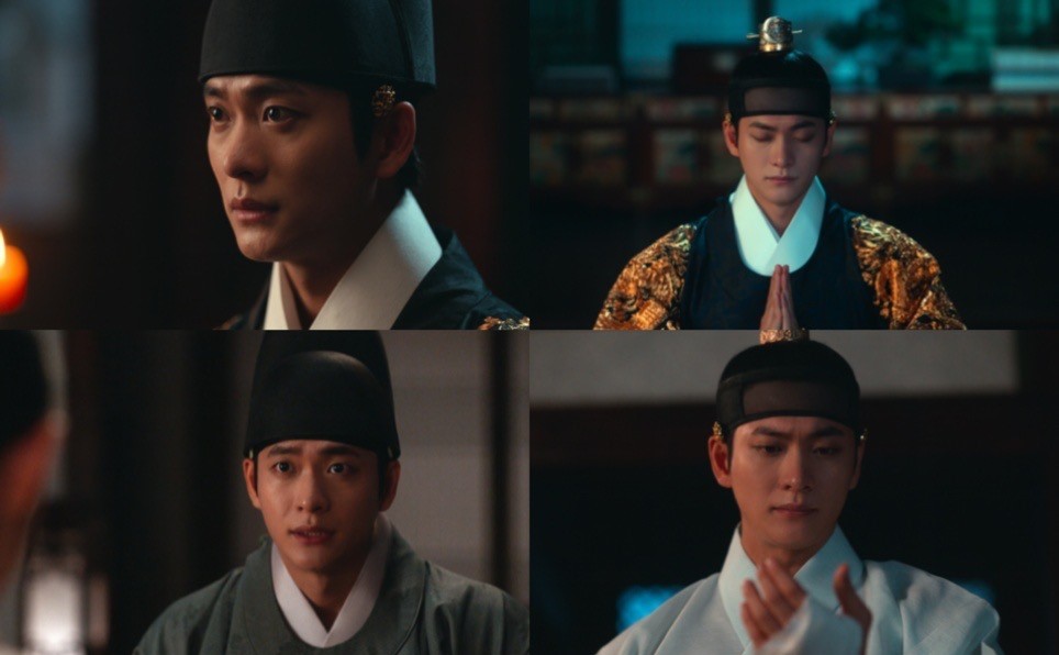 MBC 금토드라마 '이강에는 달이 흐른다'