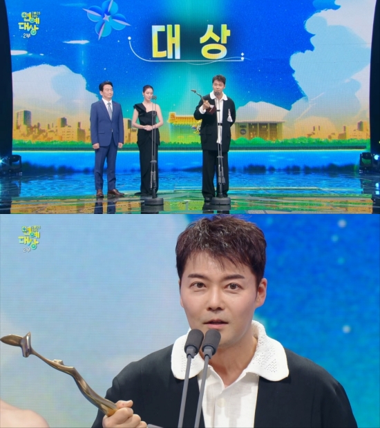 '2025 KBS 연예대상' 방송 화면