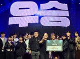 SOOP, '캠퍼스 듀엣 가요제' 성료…스트리머 원뚜뚜·중부대학교 김주원 팀 우승