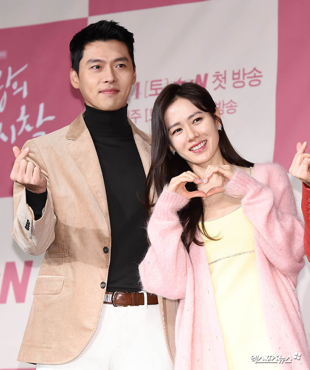 Hyun Bin and Son Ye-jin.