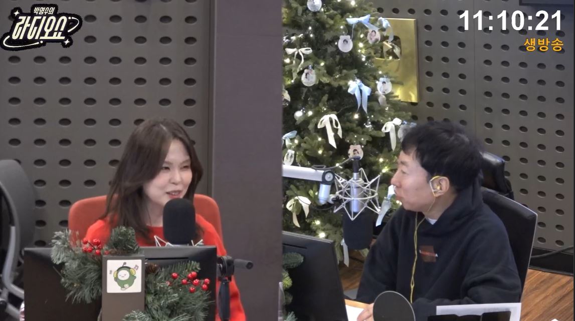 KBS CoolFM '박명수의 라디오쇼' 