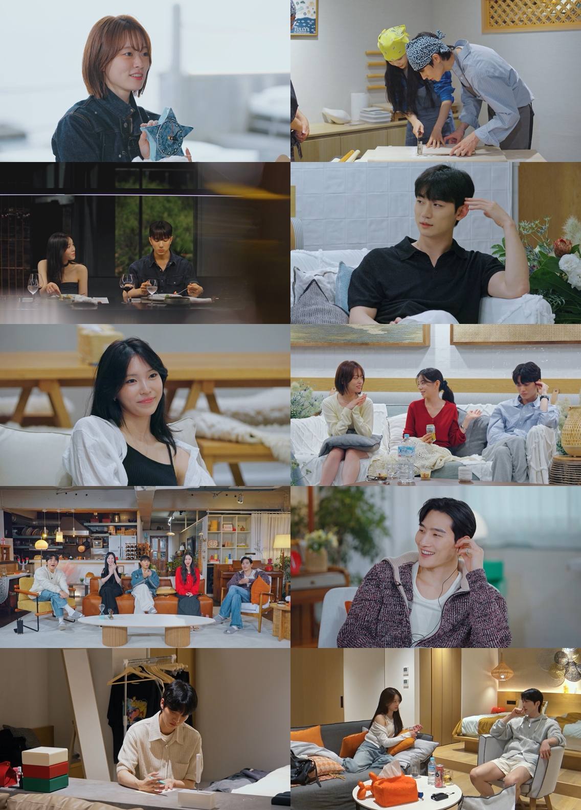 티빙 '환승연애4'