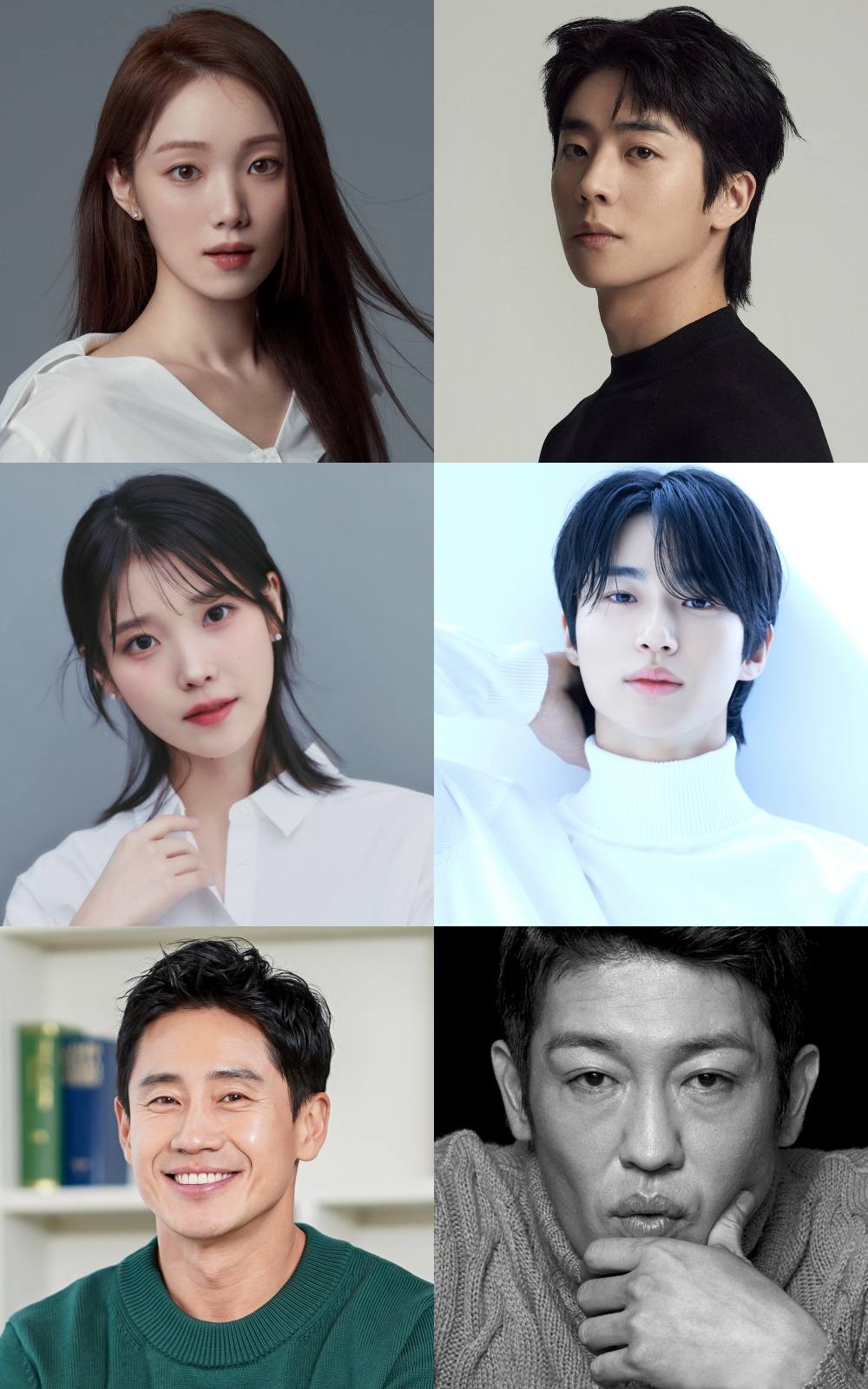 2025 MBC 연기대상