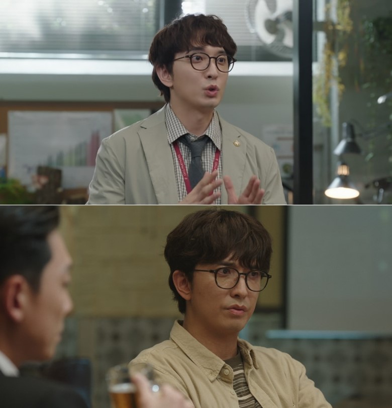 '프로보노' 방송 화면