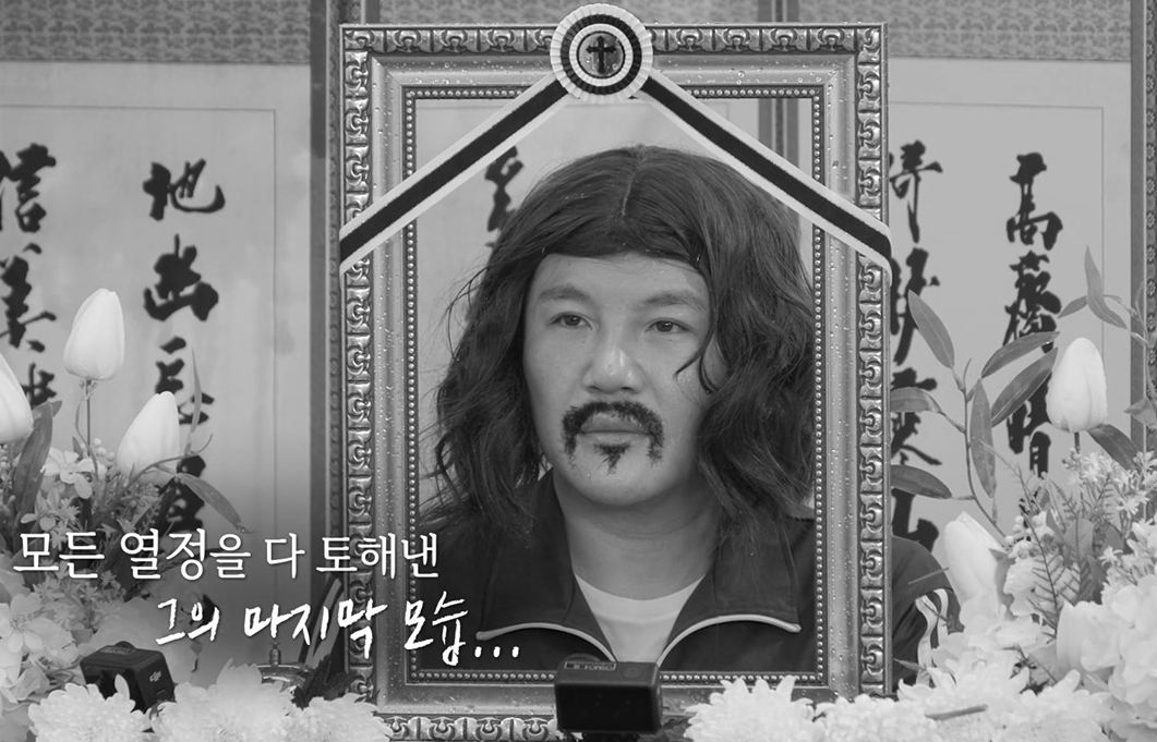 넷플릭스 일일예능 '도라이버 시즌3'