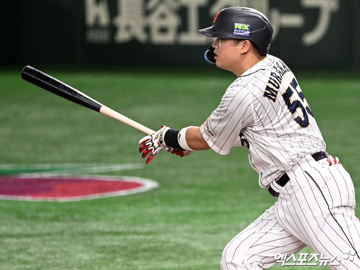 지난 2023년 3월 2023 월드베이스볼클래식(WBC) 일본 대표팀에 승선한 무라카미 무네타카. 엑스포츠뉴스 DB