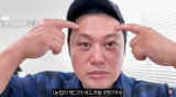 '15억 사기피해' 양치승, 인상 확 변했던 이유…보톡스 부작용, 눈썹 올라가 (막튜브)