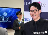 지석진, 공중파 보다 값진 대상 받았다 많이 뭉클했다 소감 