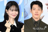 신민아♥김우빈, 결혼 동시 3억 기부…누적 50억 '선행 부부' 굳히기 [엑's 이슈]
