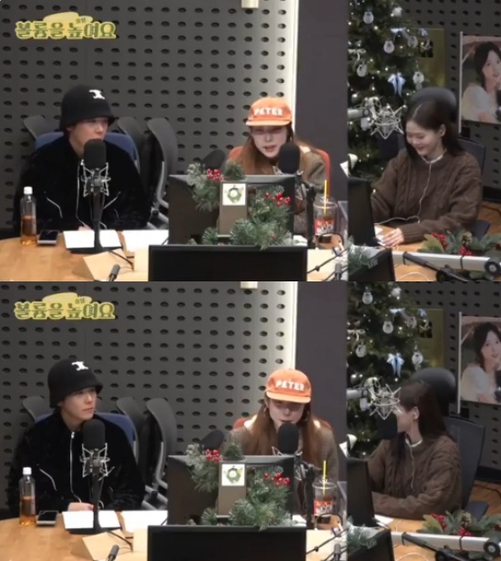 '볼륨을 높여요' 보이는 라디오 캡처