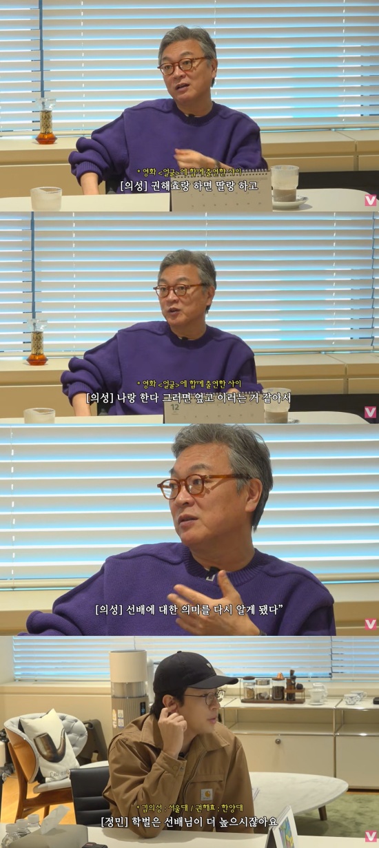 '비보티비' 유튜브 캡처