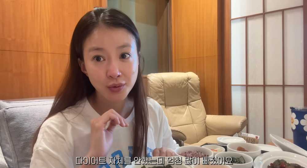 유튜브 채널 '뿌시영'