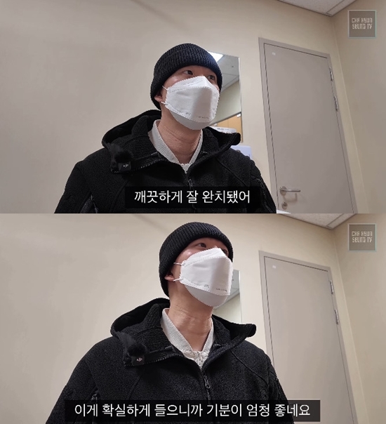 유튜브 채널 '차현승'