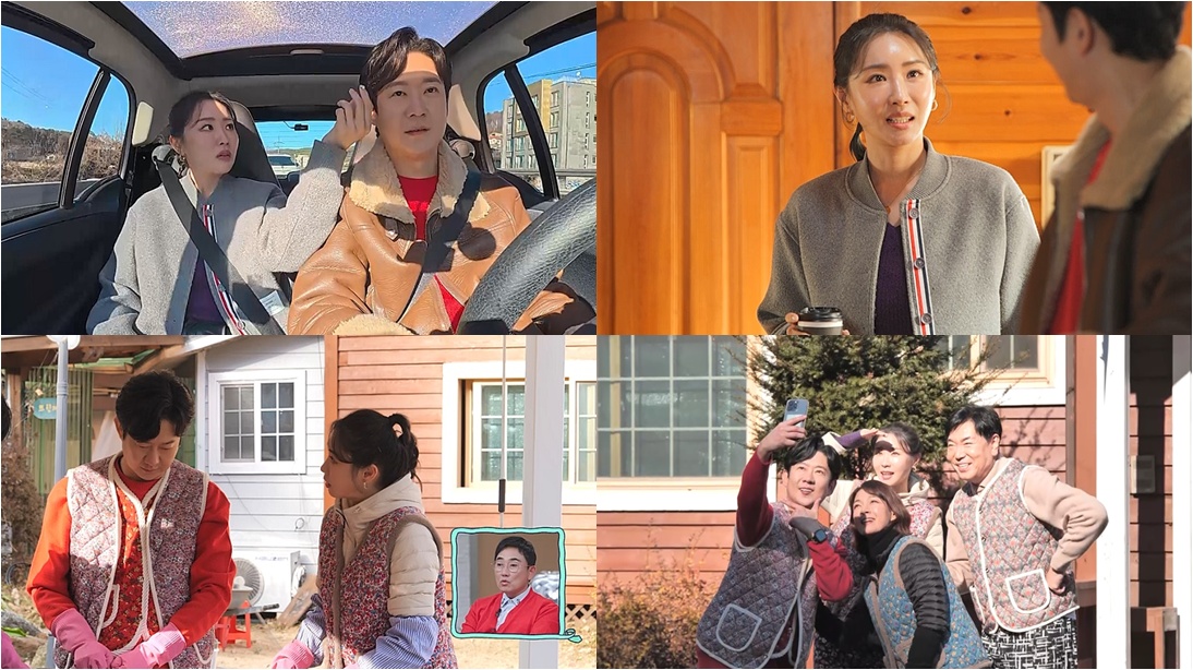  채널A ‘요즘 남자 라이프-신랑수업(이하 ‘신랑수업’) 캡처