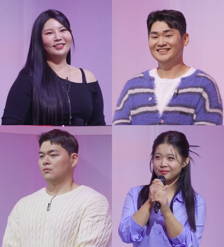 TV CHOSUN '잘 빠지는 연애'