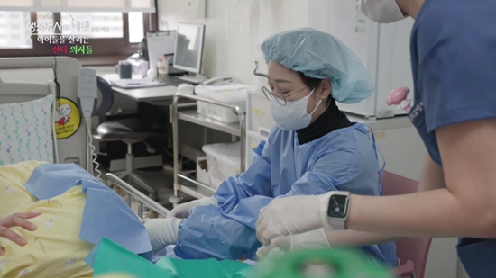 KBS 1TV '생로병사의 비밀'