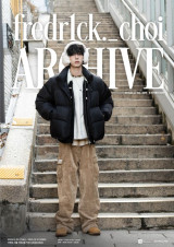 '솔로 데뷔' 최립우, 이번엔 작가 변신…첫 전시회 개최