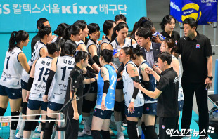 도로공사 ‘해보자’[포토]