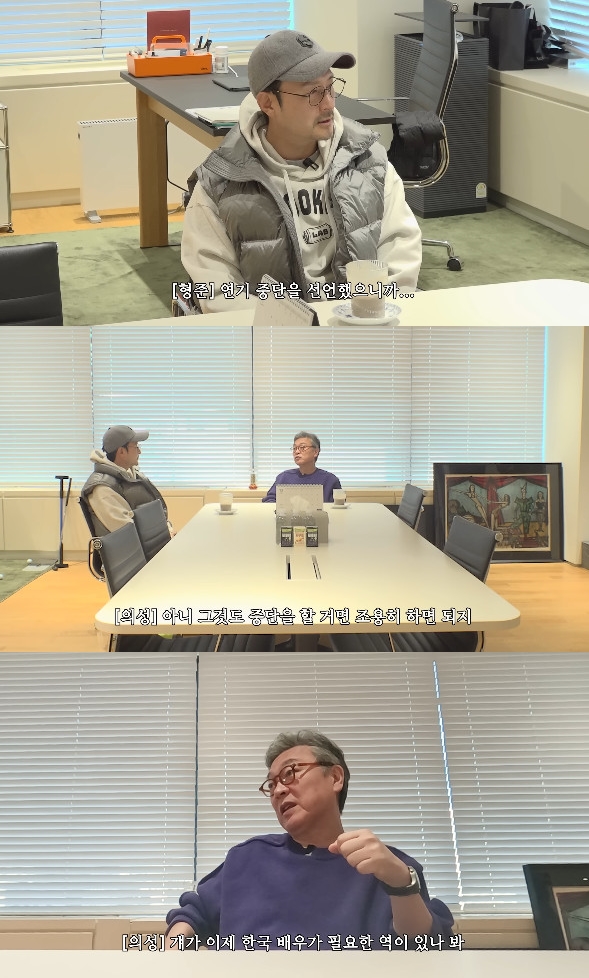 사진= 유튜브 '비보티비' 영상 캡처