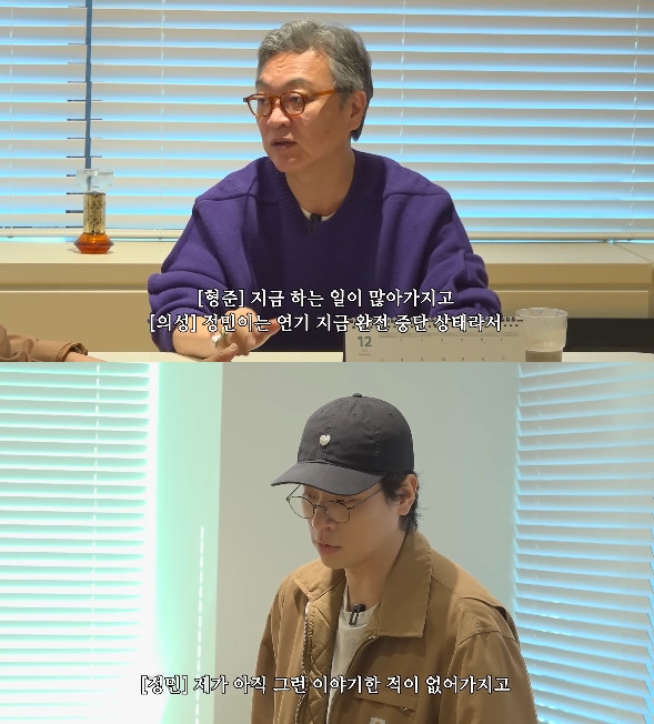 사진= 유튜브 '비보티비' 영상 캡처