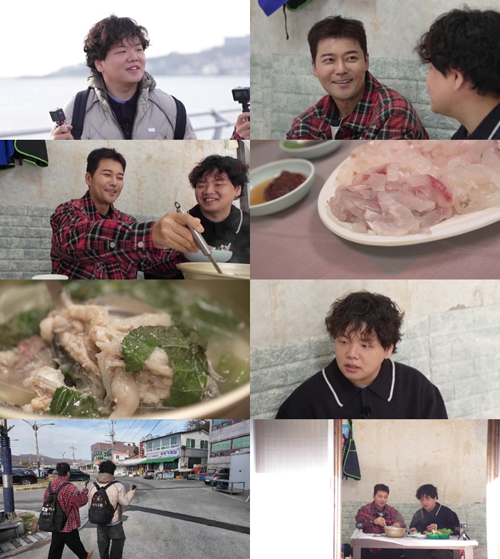 MBN·채널S ‘전현무계획3’ 스틸컷