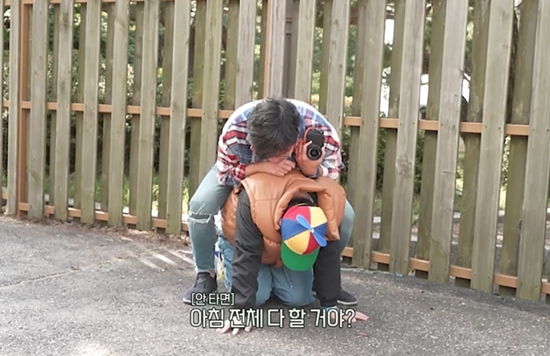 티캐스트 E채널 '인생 때려잡기: 정승제 하숙집'