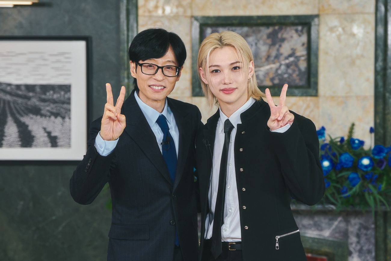 tvN '유 퀴즈 온 더 블럭' 스틸컷