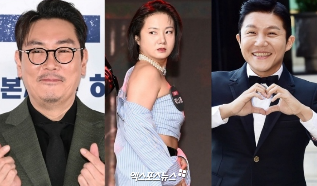 (왼쪽부터) 조진웅, 박나래, 조세호.