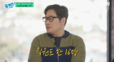 '원조 N잡러' 김풍, 26살에 '월 매출 10억' CEO…현타 왔다 이유는? (유퀴즈)[종합]