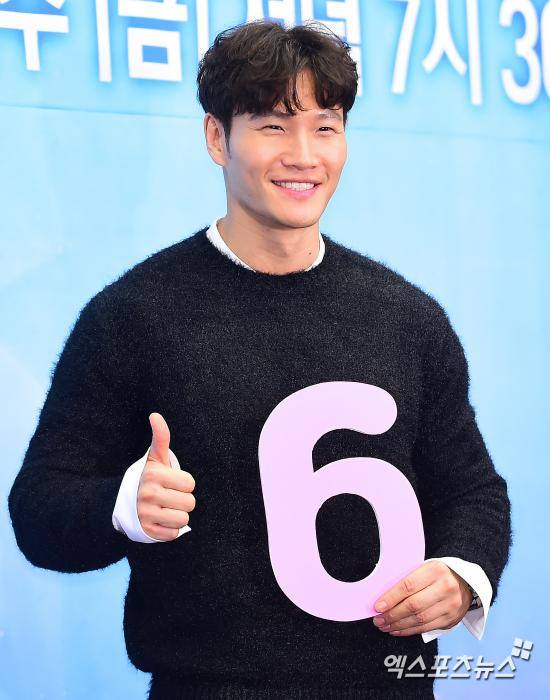 엑스포츠뉴스DB 김종국