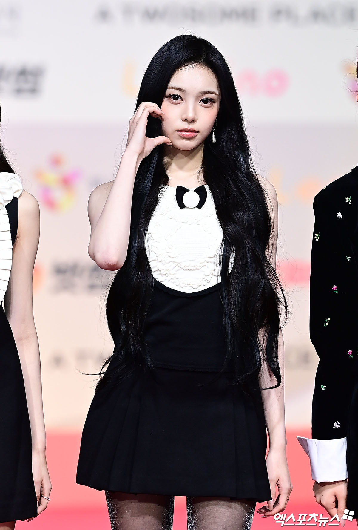 하투하 이안, SM 센터 미모