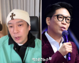 MC몽, 이체 내역 공개 '초강수'…차가원에 용돈 받았다고? 호스트바처럼 억울 