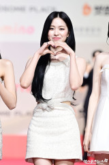 있지 류진 '사랑의 하트'[엑's HD포토]