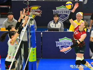 카리 ‘힘차게’[포토]