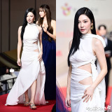 '어디까지 파인 거예요?' 에스파 닝닝, 아찔한 노출 드레스