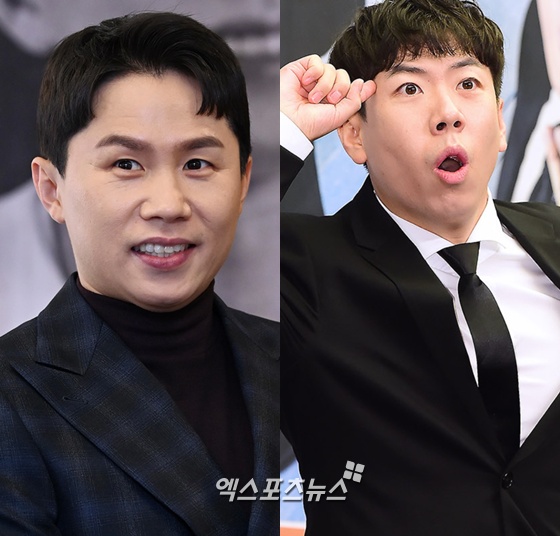 엑스포츠뉴스DB 양세형, 양세찬