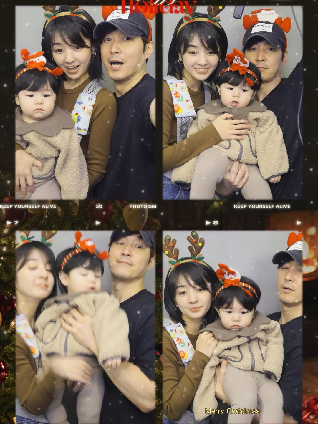 심형탁, 사야, 하루 가족사진