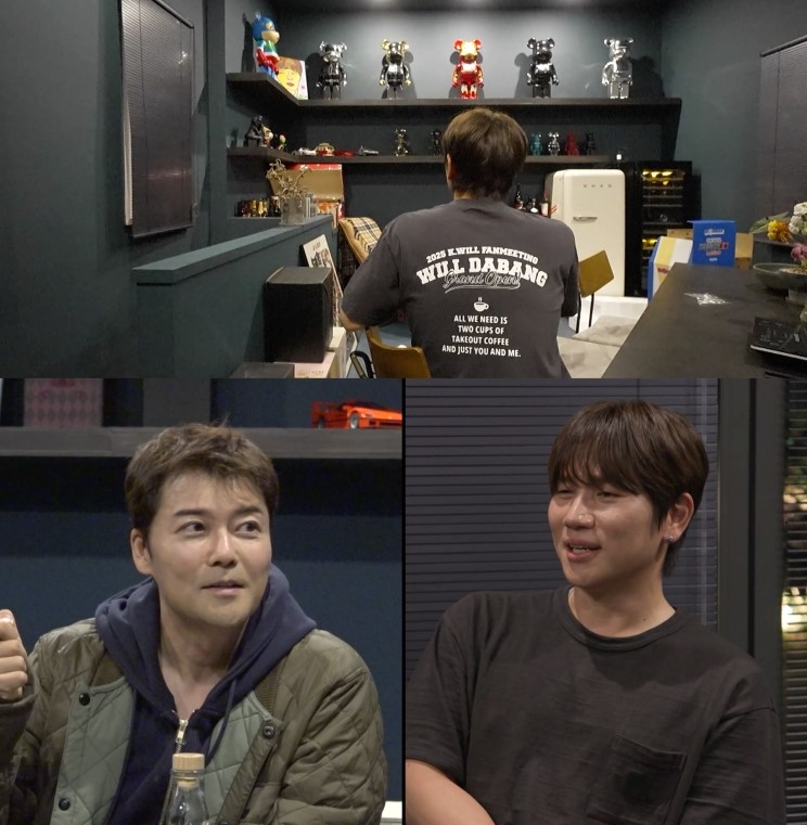 사진 = MBC '전지적 참견 시점' 예고 / 케이윌, 전현무