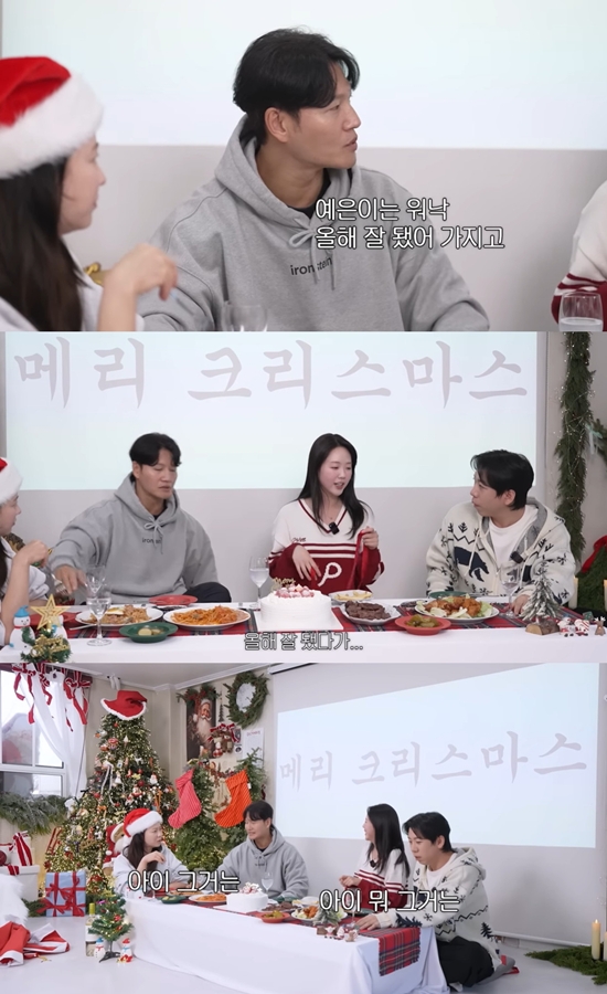 송지효 JIHYO SSONG 채널 캡처