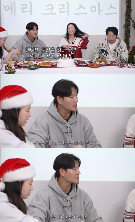 송지효 JIHYO SSONG 채널 캡처