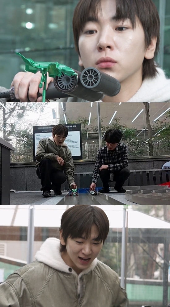 MBC '나 혼자 산다'