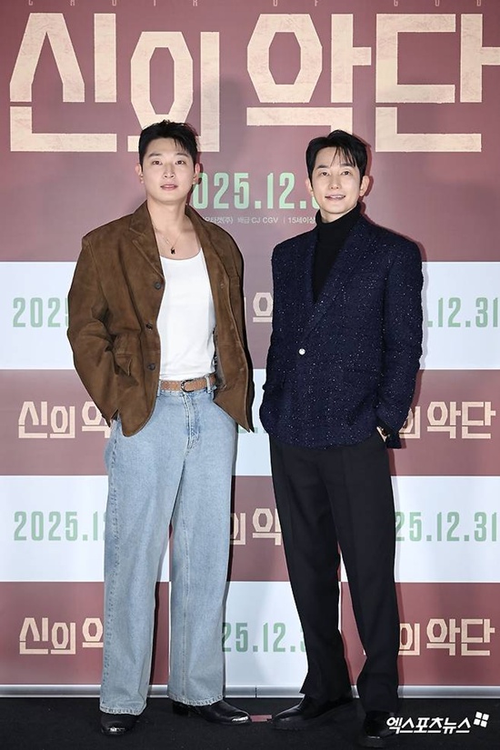 영화 '신의악단' 정진운 박시후