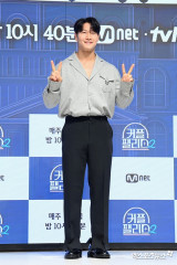 김종국, 욕 많이 먹었다 지예은에 현실 조언…그런 건 안고 가야 (송지효)