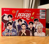 스키즈 8명인데 떡하니 7명 '박제'…멤버 한명 뺀 '빼빼로' 포장 논란→"한·팬들에 사과" [엑's 이슈]