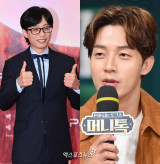 논란·하차 범벅 속…유재석 '유퀴즈', 허경환 급하게 불렀다 "급 오른 인기 꺼질까봐" [엑's 이슈]